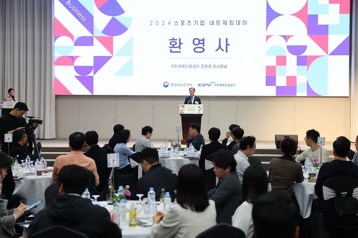 罕见！希尔德三分线外竟然投出超级面包球