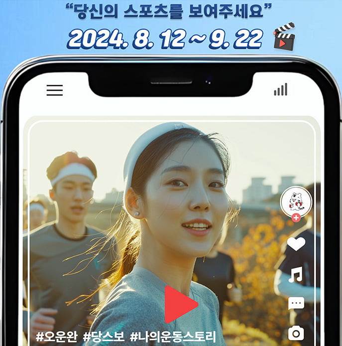 ✈️联盟最强火力球队易主！无莫熊狂轰140分，场均得分超骑士登顶