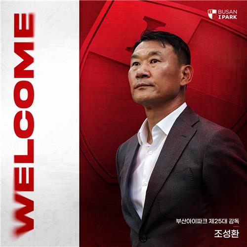 瓜帅：努内斯会是左后卫；曼联的边翼卫实力很强，他们很出色