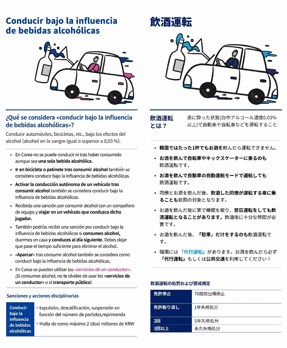 布伦特福德主帅谈瓜帅：他在曼城已赢得所有 若离开可能是为寻找饥饿感
