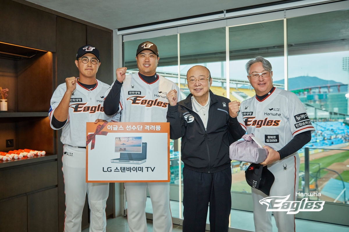 山猫vs天空前瞻：科利尔欲率队重回正轨 卡特出战成疑天空恐遭6连败