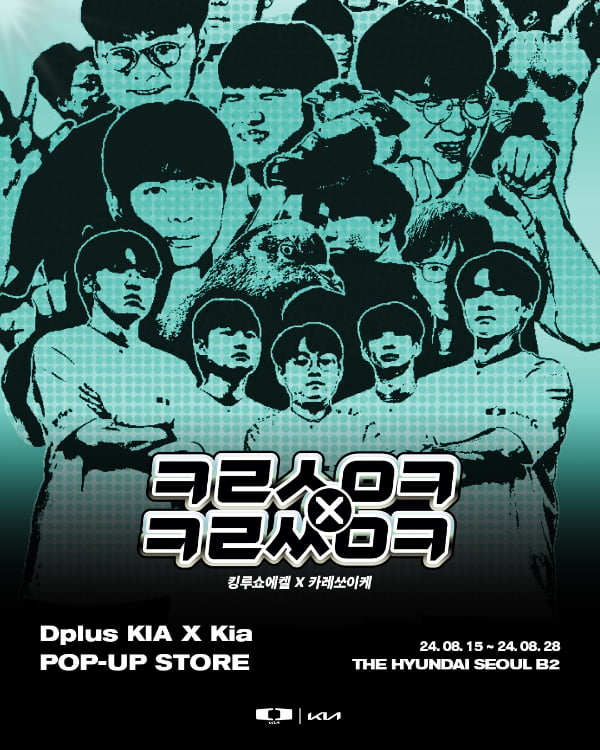 孔帕尼奥：我将在1月份离开津门虎，一直梦想在意甲联赛踢球