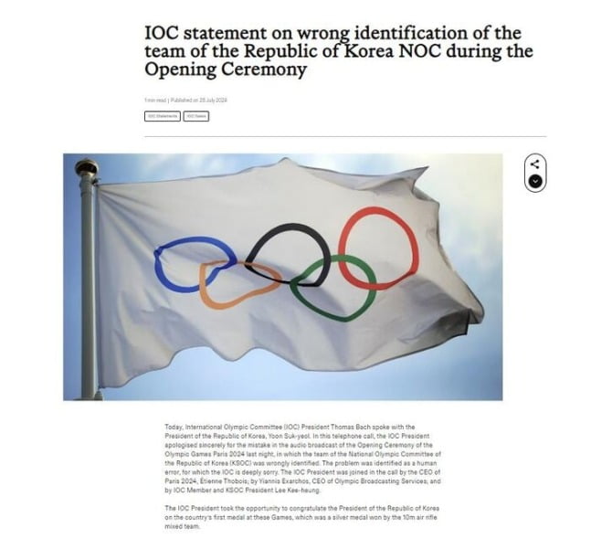 巴尔丹齐：打进罗马首球是梦想成真；换帅？我们要专注于目标
