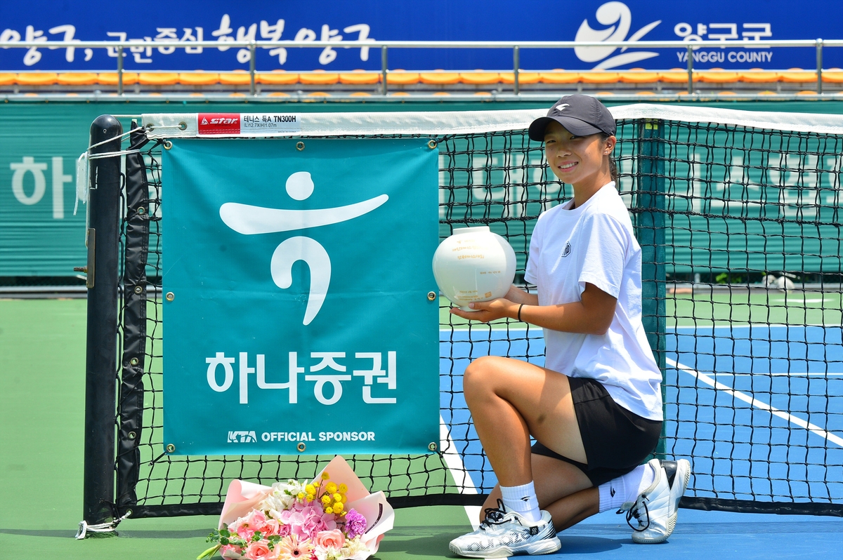 帕尔马vs维罗纳：铃木彩艳、丹尼斯-曼首发，吉拉尔迪出战