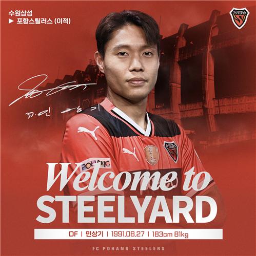 新双塔！洛夫顿&王哲林合砍60+20，得分同创赛季新高