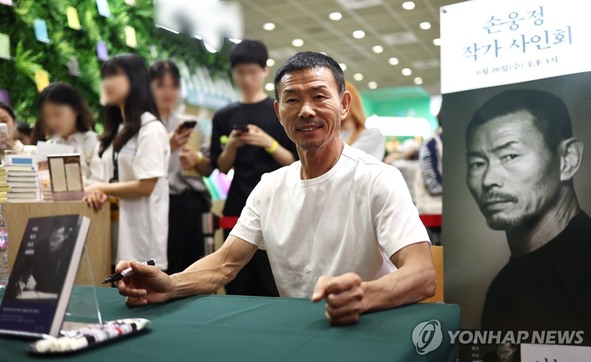 7倍，曼城下半场428次传球，阿森纳仅有61次